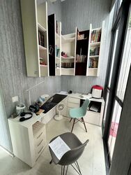 Foresque Residences (D23), Condominium #552981061